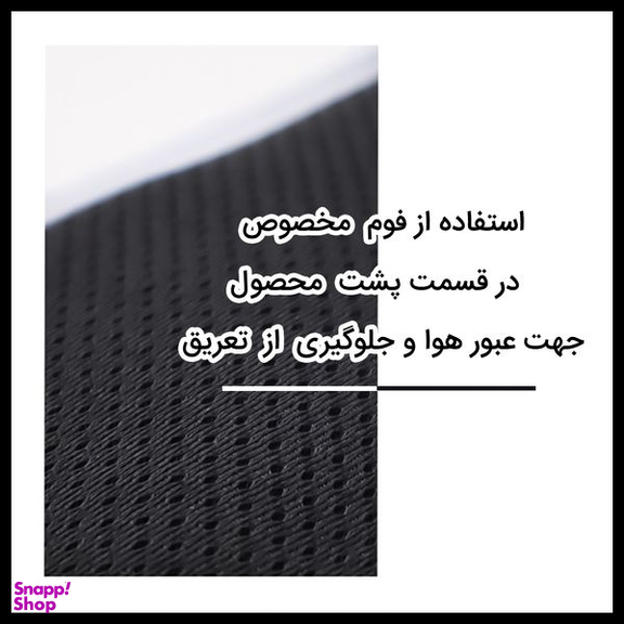 کیف کمری پیکتت.فاینو (PICTET.FINO) مدل PF103