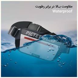 کیف کمری پیکتت.فاینو (PICTET.FINO) مدل PF103
