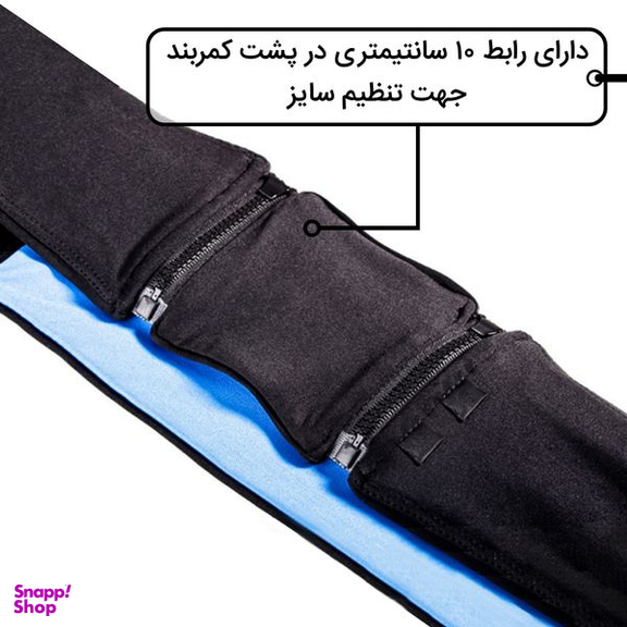 کیف کمری رومیکس (Romix) مدل RH26-S M