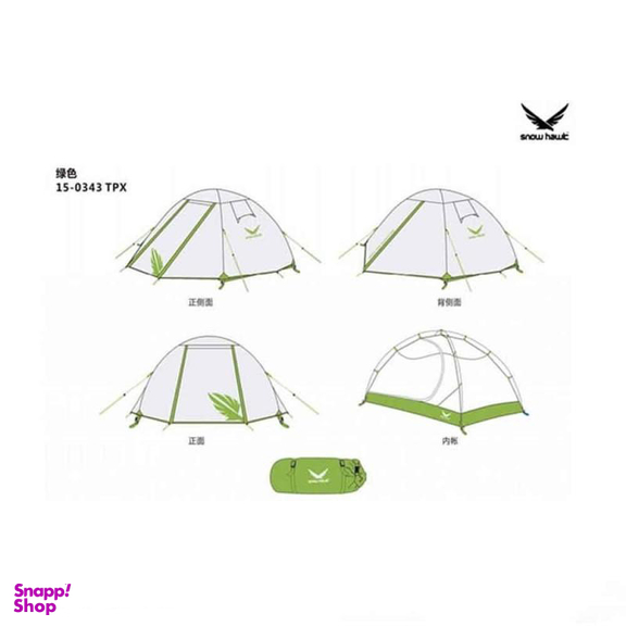 چادر 3 نفره اسنو هاوک (Snow Hawk) مدل 3 Discoveri
