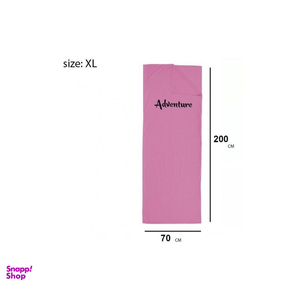 ملحفه کیسه خواب گرانیت (Granite) مدل Adventure