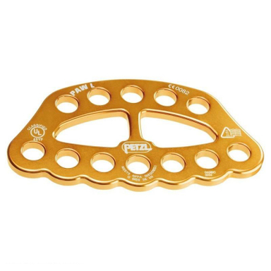 صفحه تقسیم پتزل مدل PAW Large