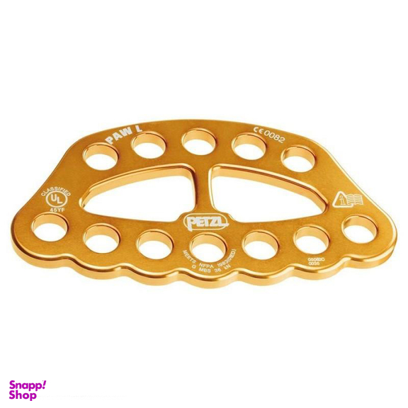 صفحه تقسیم پتزل مدل PAW Large