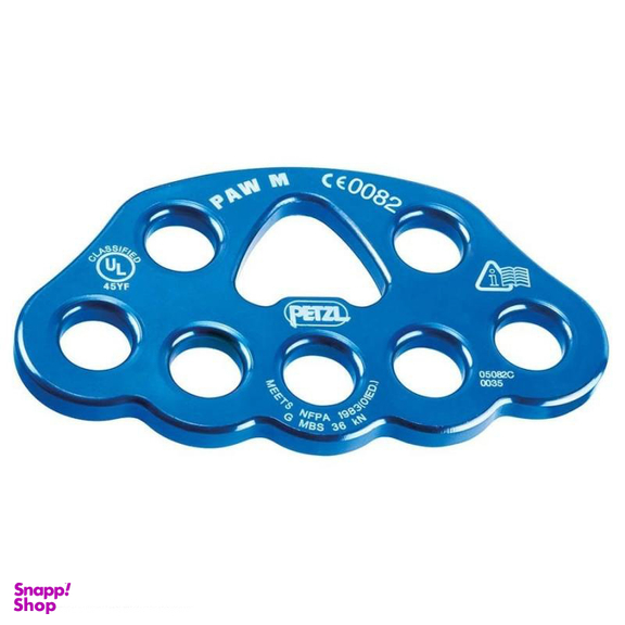 صفحه تقسیم پتزل مدل PAW Medium