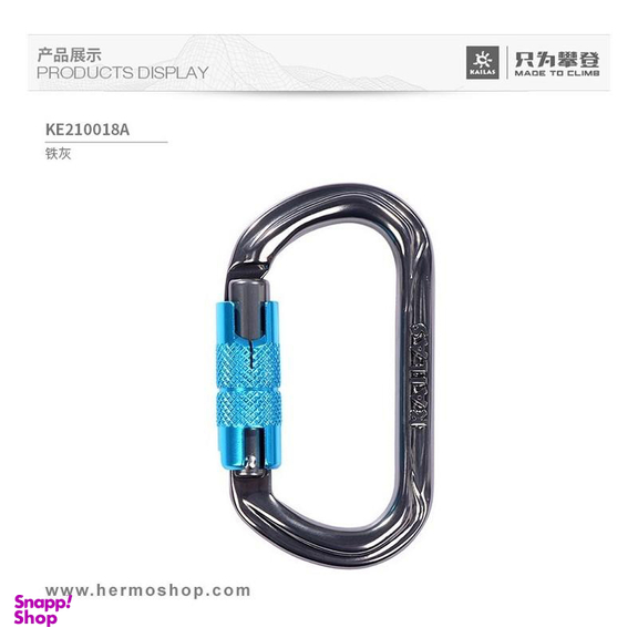 کارابین اتوماتیک دو حالته کایلاس (Kailas) مدل OBBO TW KE210018A