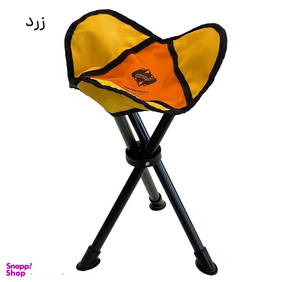 صندلی سه پایه ماهیگیری آریامن (Ariaman)