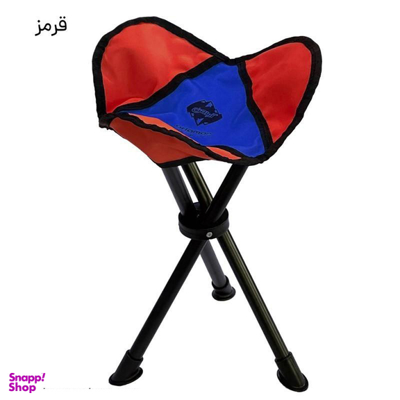 صندلی سه پایه ماهیگیری آریامن (Ariaman)