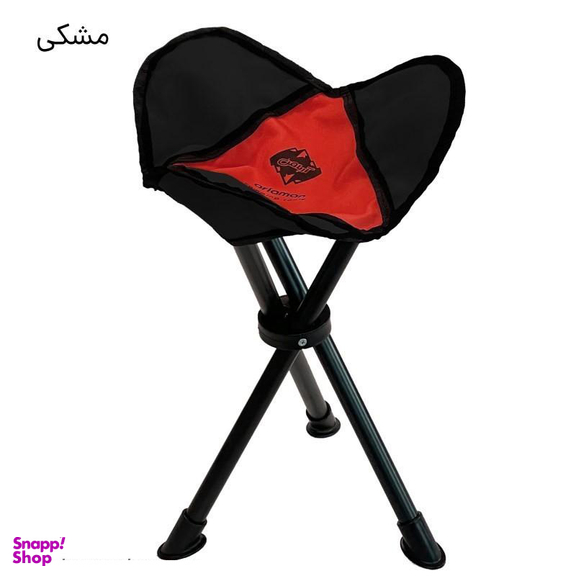 صندلی سه پایه ماهیگیری آریامن (Ariaman)