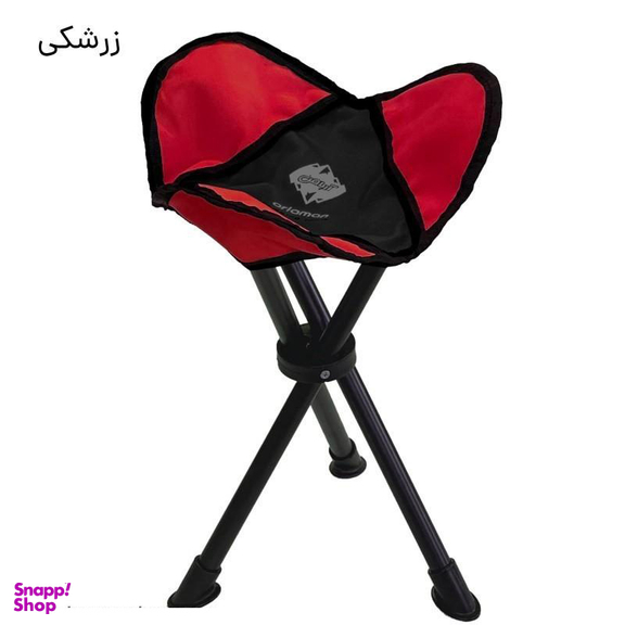 صندلی سه پایه ماهیگیری آریامن (Ariaman)