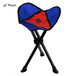 صندلی سه پایه ماهیگیری آریامن (Ariaman)