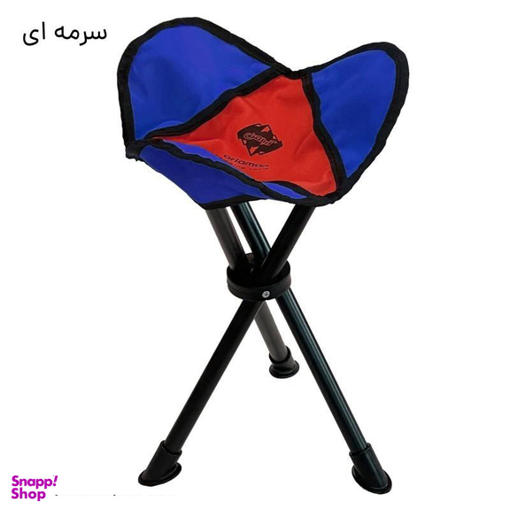 صندلی سه پایه ماهیگیری آریامن (Ariaman)