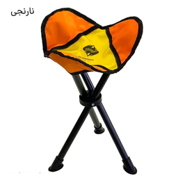 صندلی سه پایه ماهیگیری آریامن (Ariaman)