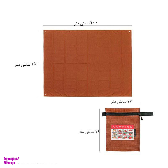 زیرانداز 6 نفره گرانیت (Granite) مدل Camping