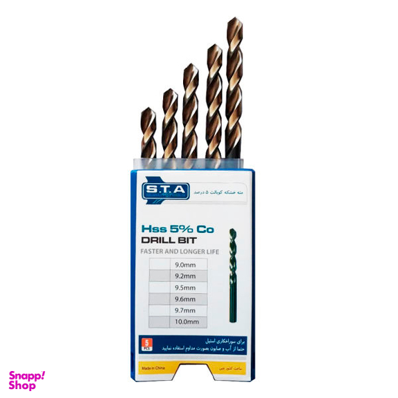 مجموعه 5 عددی مته آهن اس تی ای مدل Hss سایز 9.5 میلی متر