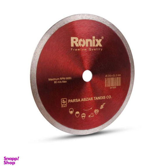 صفحه سرامیک بر رونیکس مدل RH-3508