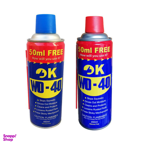 اسپری روان کننده اوکی مدل WD40 بسته 2 عددی