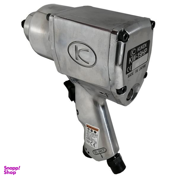 آچار بکس بادی کوکن مدل KW-19HP