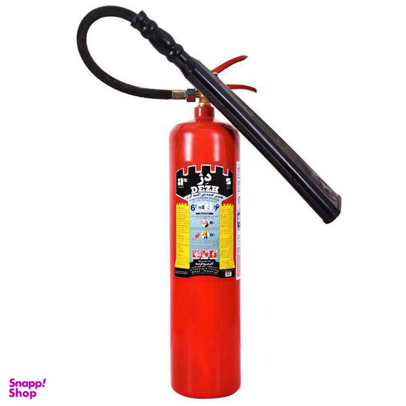 کپسول آتشنشانی CO2 دژ ظرفیت 6 کیلوگرم