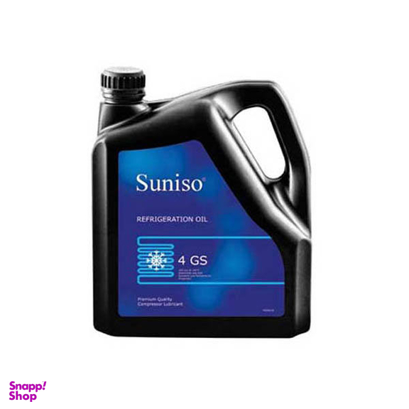 روغن کمپرسور سانیسو 4GS حجم 4 لیتر