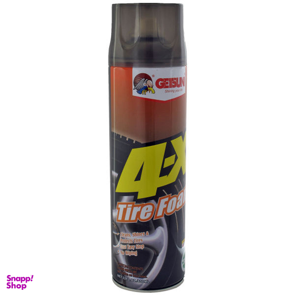 اسپری تمیز کننده لاستیک خوردو گتسان مدل A 244 حجم 650 میلی لیتر