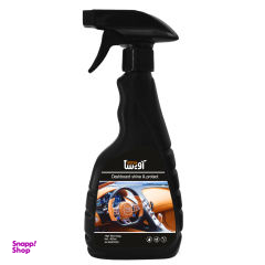 اسپری تمیزکننده و محافظ داشبورد خودرو آویسا مدل AV-450CI1022 حجم 450 میلی لیتر