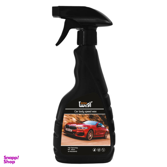 اسپری واکس فوری بدنه خودرو آویسا مدل AV-450CB1042 حجم 450 میلی لیتر