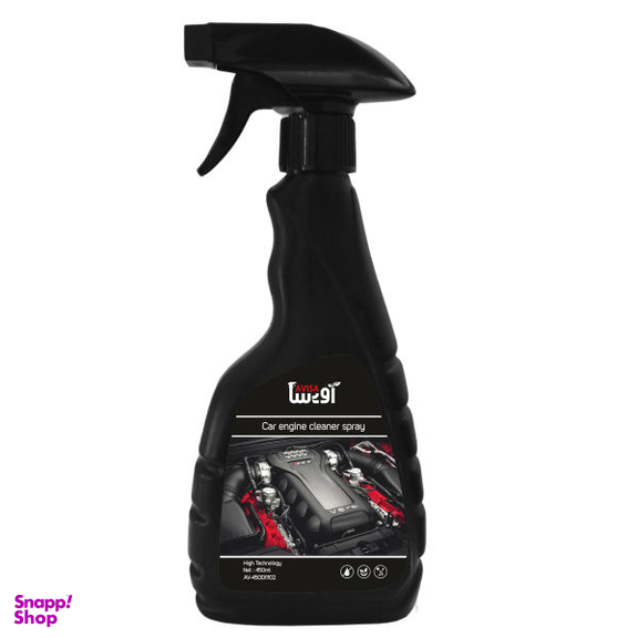 اسپری تمیزکننده موتور خودرو آویسا مدل AV-450DE1102 حجم 450 میلی لیتر
