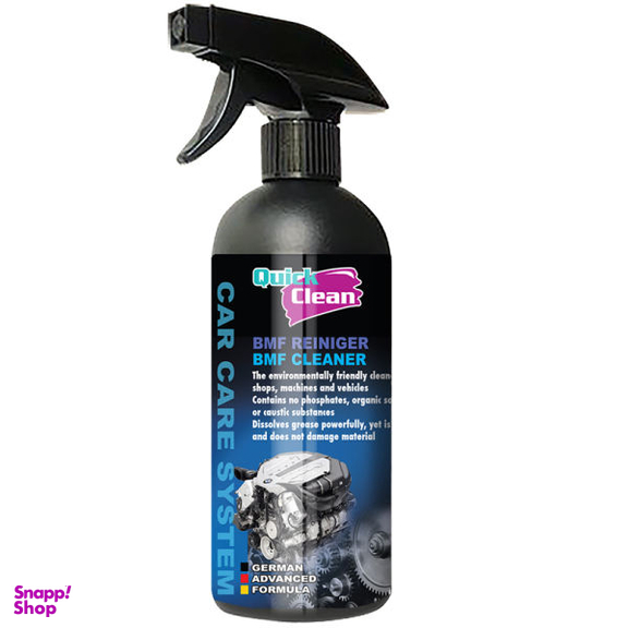 اسپری تمیز کننده موتور خودرو کوییک کلین کد QC4150 حجم 500 میلی لیتر