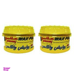 واکس پولیش بدنه خودرو جلاسنج وزن 300 گرم بسته 2 عددی