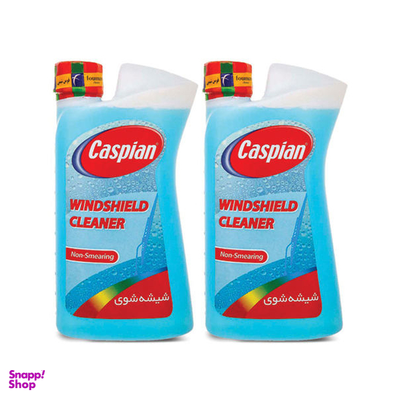 محلول شیشه شوی خودرو کاسپین (Caspian) مدل Non-Smearing حجم 1 لیتر مجموعه 2 عددی