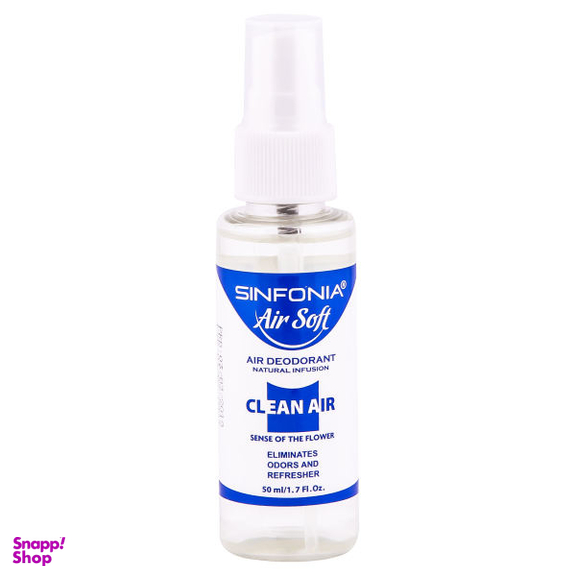 اسپری خوشبو کننده خودرو سین فونیا مدل Auto max CA حجم 50 میلی لیتر