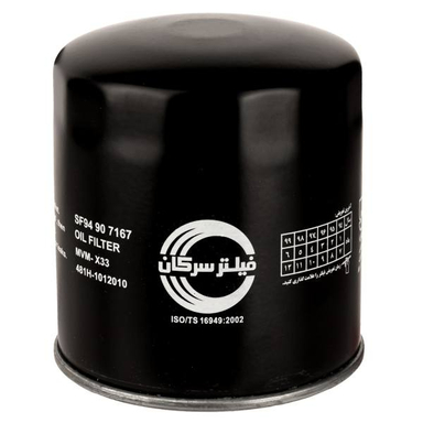 فیلتر روغن خودروی سرکان مدل SF 7167