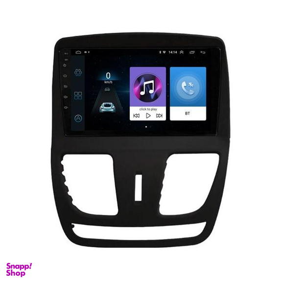 پخش کننده خودرو ووکس مدل SAINAC100