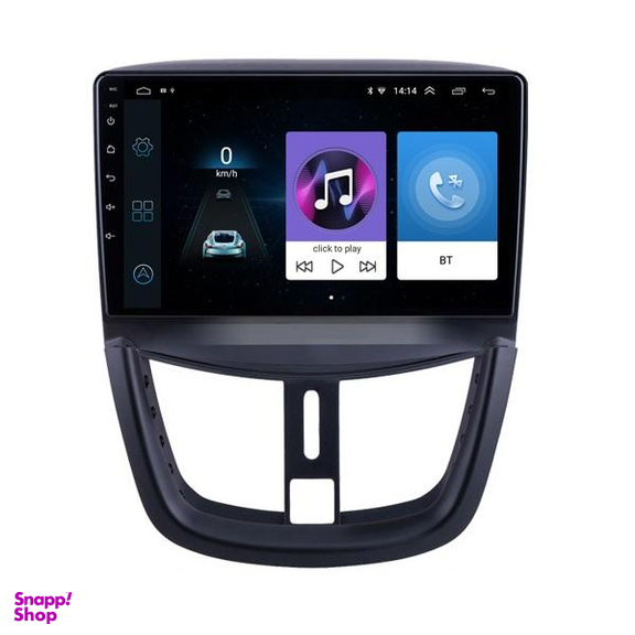 پخش کننده خودرو ووکس مدل 207C100