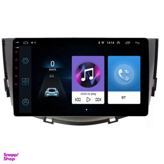 پخش کننده خودرو ووکس مدل X60C100