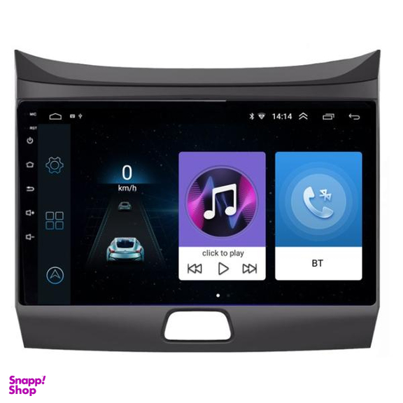 پخش کننده خودرو ووکس مدل B50C100