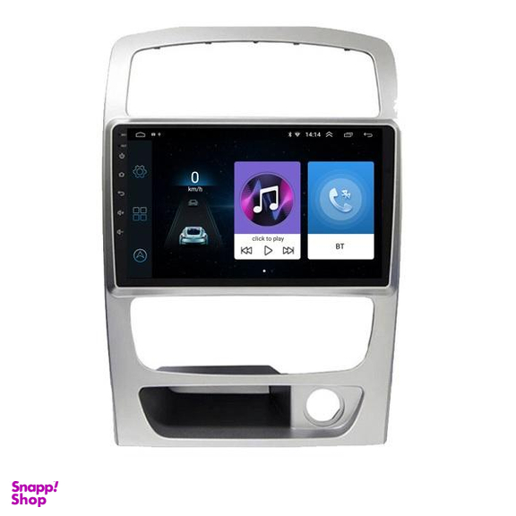 پخش کننده خودرو ووکس مدل H300C100