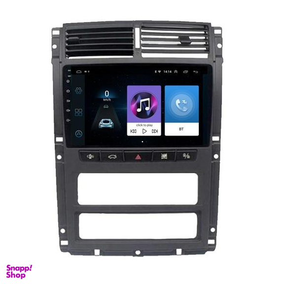 پخش کننده خودرو ووکس مدل 405C100
