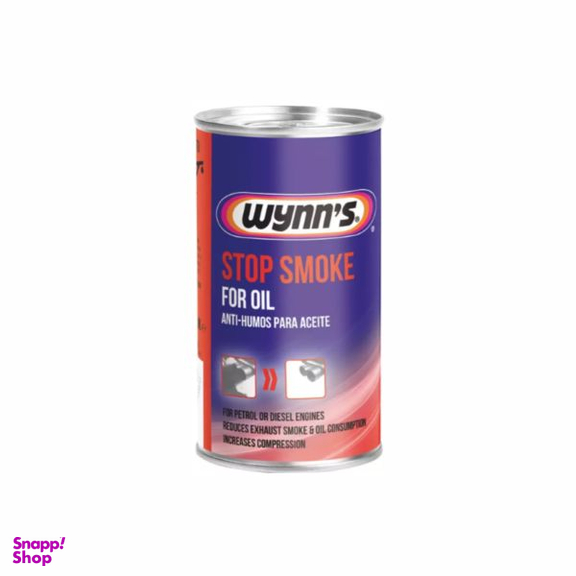 مکمل تمیز کننده سیستم سوخت خودرو وینزمدل STOP SMOKE حجم 325 میلی لیتر