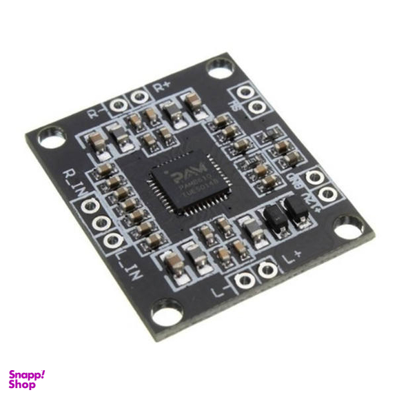 ماژول آمپلی فایر استریو مدل PAM8610