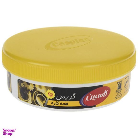 گریس کاسپین مدل MS وزن 120 گرم