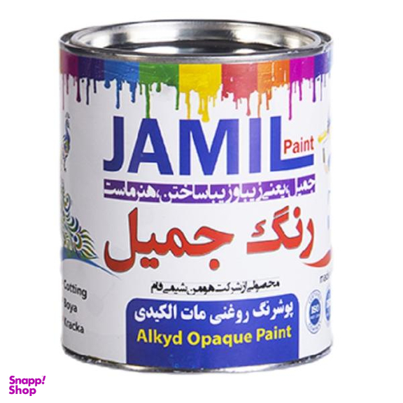 رنگ روغنی سفید مات جمیل مدل opaque کد 811 حجم 1 لیتری
