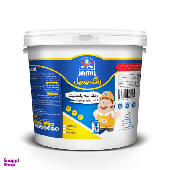 رنگ نیم پلاستیک درجه 1 سفید جمیل مدل ساختمانی کد 1151 حجم 5 لیتر
