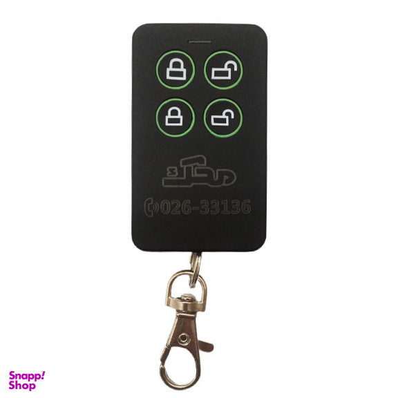 ریموت جک برقی محک مدل Dezh