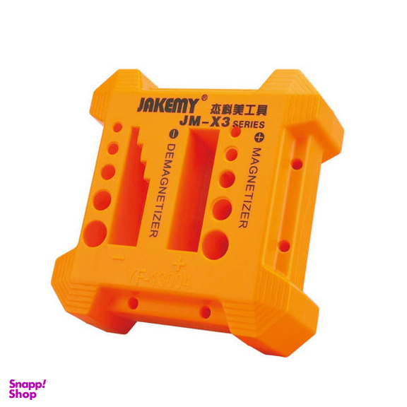 مغناطیس کننده ابزار جاکمی مدل JM-X3