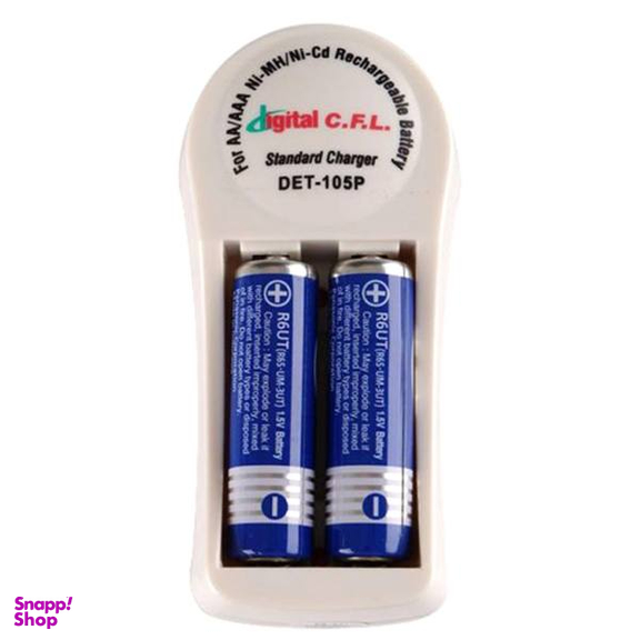 شارژر باتری هامان مدل CFL-105P