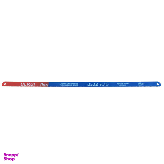 تیغ اره آهن بر اولروی مدل PA 1894