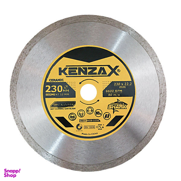 تیغ اره سرامیک بر کنزاکس کد KCR-2230