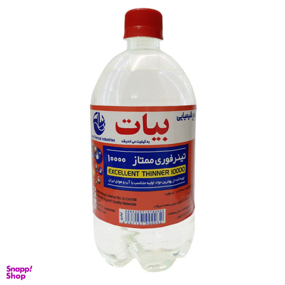 تینر فوری بیات مدل ممتاز 10000 کد7 حجم 1 لیتر