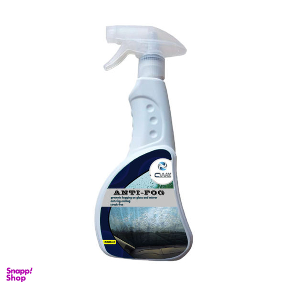 اسپری تمیز کننده شیشه خودرو سی واکس مدل as500 حجم 500 میلی لیتر